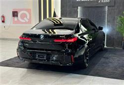 بی ئێم دەبڵیو سیریەس 7